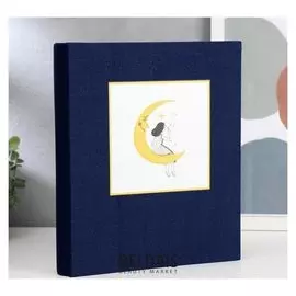 Фотоальбом на 200 фото 10х15 см "Девушка на месяце" 25,6х22х5 см