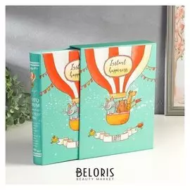 Фотоальбом на 200 фото 10х15 см "Зеври на воздушном шаре" 25,7х20,7х5,4 см