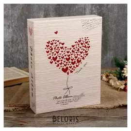 Фотоальбом на 200 фото 10х15 см "Сердце/цветок" в коробке 26,5х20,5х5 см