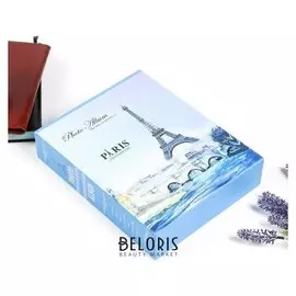 Фотоальбом на 200 фото 10х15 см "Эйфелева башня и рассвет" в коробке 26,5х21х5,5 см