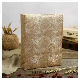 Фотоальбом на 200 фото 10х15 см "Нити" 23х17,7х5,3 см