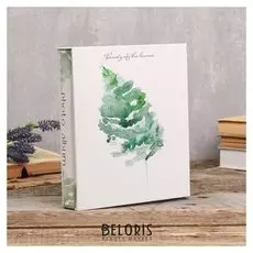 Фотоальбом на 200 фото 10х15 см "Акварельный лист" в коробке 26х21,5х5,5 см