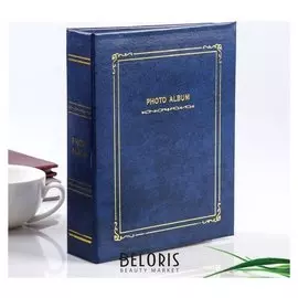 Фотоальбом на 200 фото 10х15 см "Классика" золотые линии 23,5х18,5х5,5 см