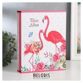 Фотоальбом на 200 фото 10х15 см "Фламинго и растительность" в коробке 26х21х5 см