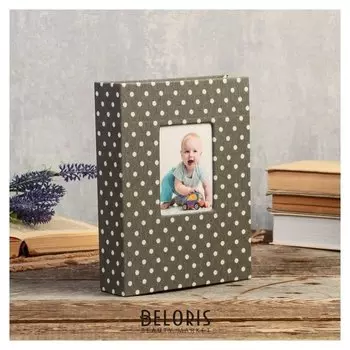 Фотоальбом на 200 фото 10х15 см "Горошек" текстиль 22,5х18,7х5,5 см