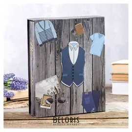 Фотоальбом на 200 фото 10х15 см "Мужской гардероб" в коробке, об.элемент 26х20,5х5,5 см 46288