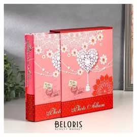 Фотоальбом на 200 фото 10х15 см "Сердце и кружево" в коробке 26х21х5,3 см