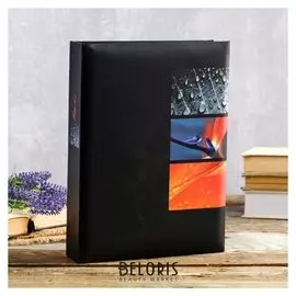 Фотоальбом на 200 фото 13х18 см "Капли росы" 28,5х21х5,5 см