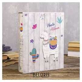 Фотоальбом на 200 фото 13х18 см "Лама" объем.эл., блёстки в коробке 29,5х23,5х6 см