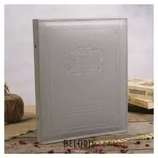 Фотоальбом на 200 фото 15х20 см "Классика" серый кожзам в коробке 34х27,5х4,5 см