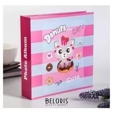 Фотоальбом на 200 фото "Киса" 10x15 Cм, бум.карм.цвет.с мемо