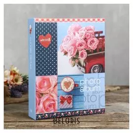 Фотоальбом на 200 фото "С любовью"