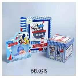 Фотоальбом на 20 листов и фоторамка + коробка для хранения "Самому лучшему сыночку", микки маус