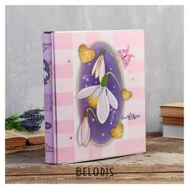 Фотоальбом на 400 фото 10х15 см "Нежность цветов" в короб, сереб.обв 33,5х27,5х5,5 см