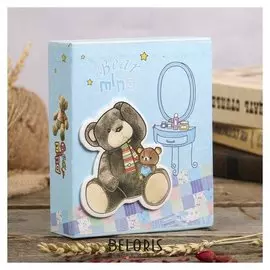 Фотоальбом на 40 фото 10х15 см "Медведь" объёмный элемент, в коробке 17х14х5 см