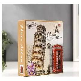 Фотоальбом на 40 фото 13х18 см "Достопримечательности" в коробке 20,5х18х5,2 см