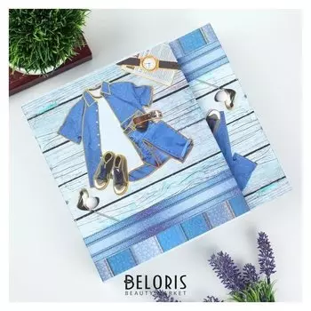 Фотоальбом на 80 фото 10х15 см "Мужской гардероб" в коробке 23х19х5 см