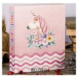 Фотоальбом на 80 фото 10х15 см "Единорог" в коробке 23х18,5х5 см