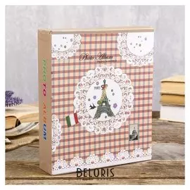 Фотоальбом на 80 фото 10х15см "Эйфелева башня и кружева" золот.обвод,в короб 23х19х5,2