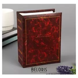 Фотоальбом на 96 фото 10х15 см "Малахит" 16,5х12,5х5,5 см