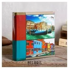 Фотоальбом "Путешествие" 10x15 см., 200 фото