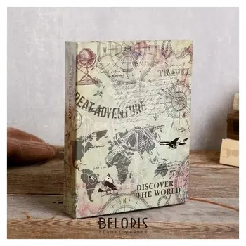 Фотоальбом "Путешествие" 10x15 см., 200 фото