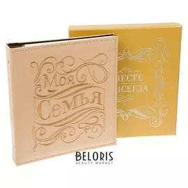 Фотоальбом с вышивкой в подарочной коробке "Вместе навсегда", экокожа, 20 магнитных листов