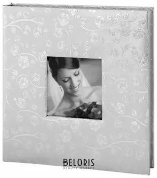 Фотоальбом свадебный, 20 магнитных листов 30х32 см, обложка под фактурную кожу, на кольцах, серебристый