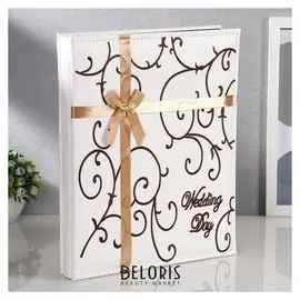 Фотоальбом "Свадебный", белый, в коробке, 200 фото 20х15 см