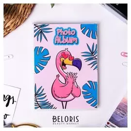 Фотоальбом в мягкой обложке "Фламинго", 36 фото