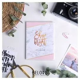 Фотоальбом в мягкой обложке Like A Diamond, 36 фото