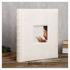 Фотоальбомы Fotografia магнитный, 30 листов, 29х32 см, "Свадебный"