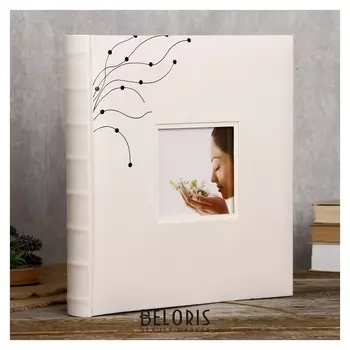 Фотоальбомы Fotografia магнитный, 30 листов, 29х32 см, "Свадебный"