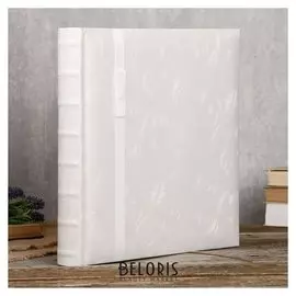 Фотоальбомы Fotografia магнитный, 30 листов, 29х32 см, "Свадебный"