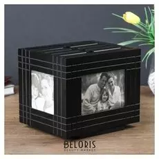 Фотоархив на 144 фото 10х15 см "Шахматка чёрная"