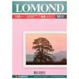 Фотобумага для струйной печати А4, 150г/м2, 50 л, односторонняя глянцевая