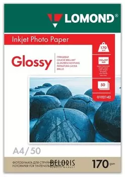 Фотобумага для струйной печати, А4, 170г/м2, 50 л, односторонняя глянцевая