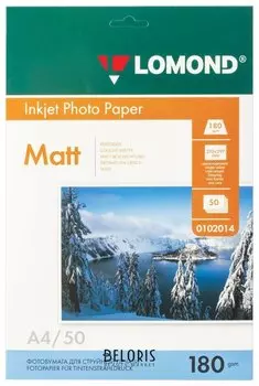 Фотобумага для струйной печати, А4, 180г/м2, 50 л, односторонняя матовая