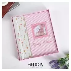 Фотокнига "Для девочки" 23x28 см