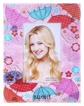 Фоторамка 3D "Зонтики" 10х15 см