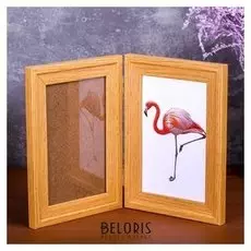 Фоторамка МДФ двойная 10х15 см коричневая