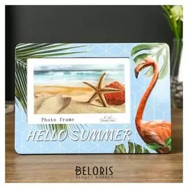Фоторамка металл 10х15 см "Фламинго" 15х21х0,5 см