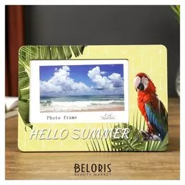 Фоторамка металл 10х15 см "Попугай" 15х21х0,5 см