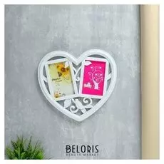 Фоторамка на 2 фото 10х15 см "Птица в сердце", белая