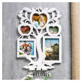 Фоторамка на 5 фото 5,5х7 см, 9,5х11 см, 10х15 см, 10х10 см "Яблоня" белая