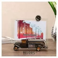 Фоторамка пластик 10х10 см "Грузовик" 15х15х4 см