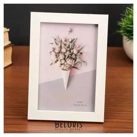 Фоторамка пластик 10х15 см "Белоснежная" 18,2х13,2х1,4 см