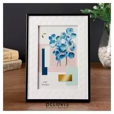 Фоторамка пластик 10х15 см "Белые 3D ромбы с чёрной полосой" 19х14х1,3 см