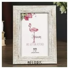 Фоторамка пластик 10х15 см "Бежевая мозаика" 19,5х14,3х1 см