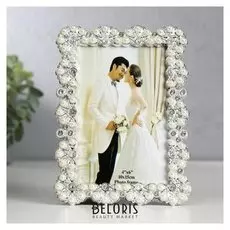 Фоторамка пластик 10х15 см "Цветы-веера" жемчуг и стразы, белая 17,7х12,7 см